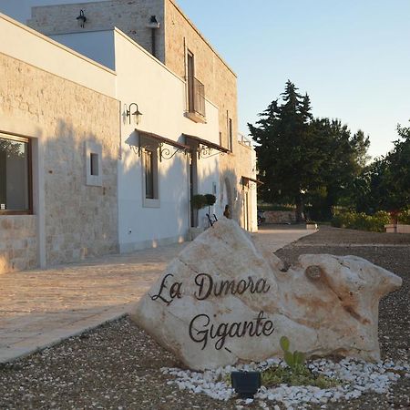 La Dimora Gigante Bed and Breakfast Castellana Grotte Exteriör bild